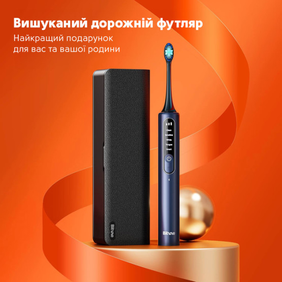 Електрична зубна щітка Bitvae S3 Smart 4 насадки та футляр темно-синій