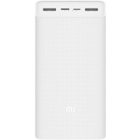 Внешний аккумулятор Xiaomi Mi Power Bank 3 30000mAh Quick Charge 18W White