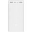 Внешний аккумулятор Xiaomi Mi Power Bank 3 30000mAh Quick Charge 18W White