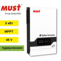 Гібридний інвертор MUST PV18-5248PRO