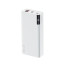 Зовнішній портативний акумулятор Remax Riji 30000mAh White 22.5W