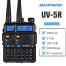 Рация Baofeng UV-5R 8 Вт 136-174, 400-520 МГц + комплект 2шт
