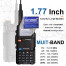 Рація Baofeng UV-5RH 10W тридіапазонна з акумулятором 2500 мАг та 999 каналами