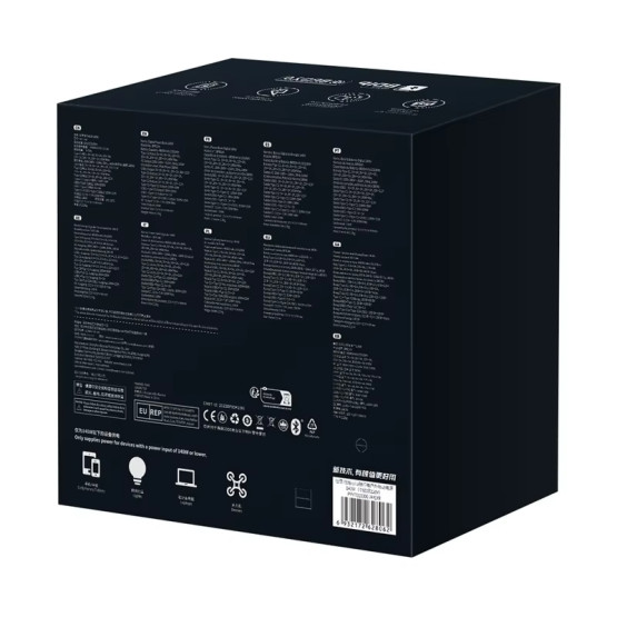 Внешний портативный аккумулятор Baseus 140W 220V 48000mAh Light Power Supply Uta ioTa Portable Outdoor Big Capacity Power Bank