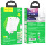 Зарядний пристрій Hoco N31 100w GaN PD 3xUSB-C/USB-A ports fast charger + USB-C to USB-C cable white