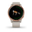 Garmin Venu Light Sand/Rose Gold 