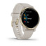 Garmin Venu 2S Light Gold Bezel with Light Sand Case and Silicone Band