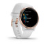 Garmin Venu 2S Rose Gold Bezel with White Case and Silicone Band