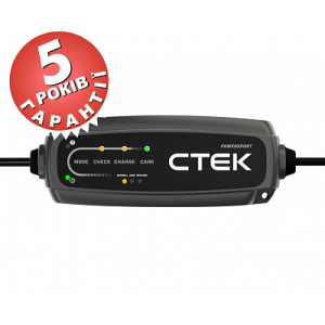 Зарядное устройство CTEK CT5 POWERSPORT