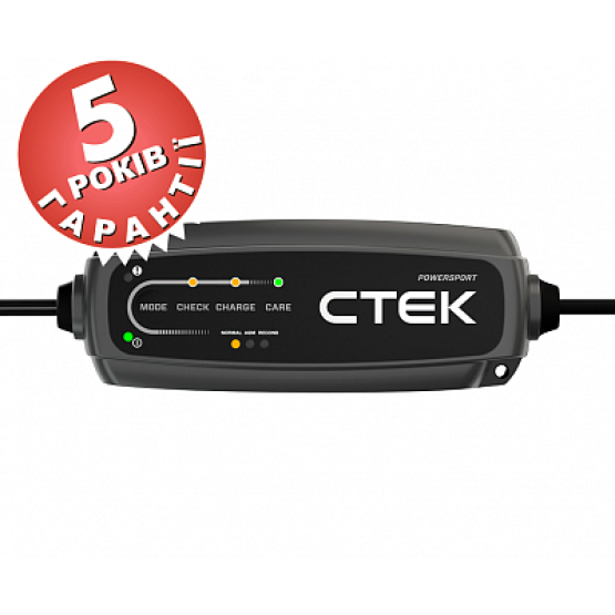 Зарядний пристрій СТЕК CT5 POWERSPORT