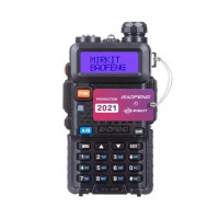 Рация Baofeng UV-5R 5 Вт 136-174, 400-520 МГц