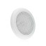 Морские колонки Fusion EL-F651W 6.5" 80 Вт с LED-подсветкой  классические белые