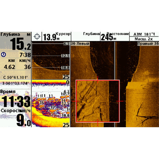 Humminbird 998cx Combo Fishfinder Humminbird 998cx Combo Fishfinder