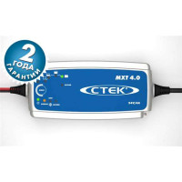Зарядное устройство CTEK MULTI XT MXT 4.0