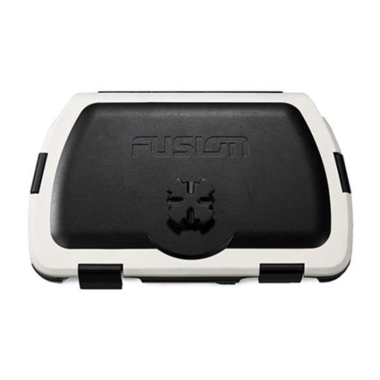 Защитный бокс Fusion ActiveSafe  белый