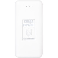 Зовнішній портативний акумулятор PowerPlant PB930531 20000mAh White 5W