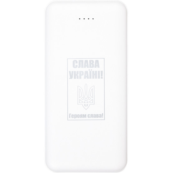 Зовнішній портативний акумулятор PowerPlant PB930531 20000mAh White 5W