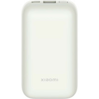 Зовнішній портативний акумулятор Xiaomi Pocket Edition 10000mAh Ivory White 33W
