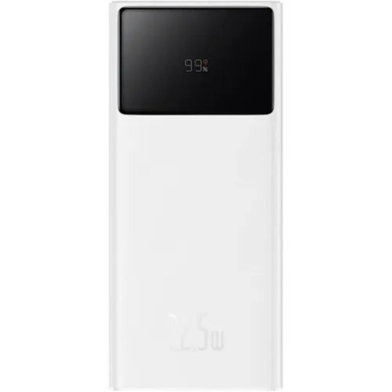 Зовнішній портативний акумулятор Baseus Star Lord Digital Display 20000mAh 22.5W White