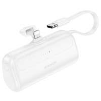 Зовнішній портативний акумулятор Borofone BJ41 Pocket with cable 5000 mAh White
